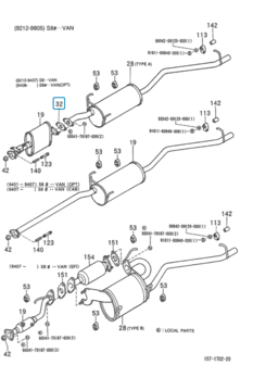 Exhaust gasket Daihatsu / Porter 1.0 + 1.3 + 1.4D - imitation