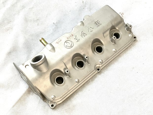 Valve cover DFSK 1.3