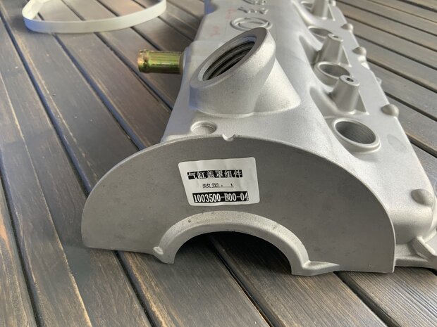 Valve cover DFSK 1.3