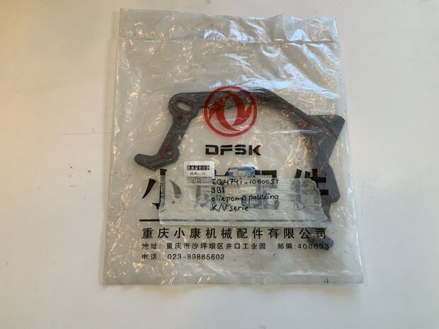 Oliepomp pakking DFSK K+V serie 1.3