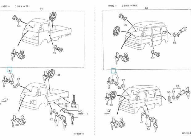 Front door lock cylinder Daihatsu / Porter - right